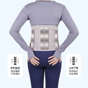 Cinturón de soporte lumbar para hombres y mujeres con hernias discales, fisioterapia postoperatoria, tensión muscular lumbar y problemas lumbares - Product Image 3