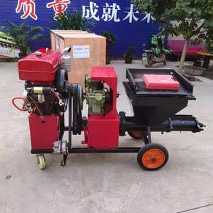 Máquina Automática para Revoque de Paredes, Robot de Yeso <span class=keywords><strong>Tupo</strong></span> 8 para Aplicación de Mortero y Yeso - Product Image 2