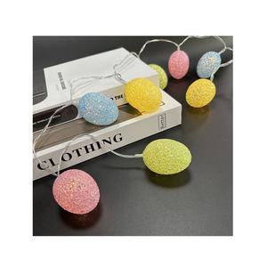 JUFU LED Easter <strong>Rice</strong> Egg String <strong>Light</strong> IP44 Festive Atmosphere Decorative Lighting for Children's Room Battery Operated Easter - Product Image 6