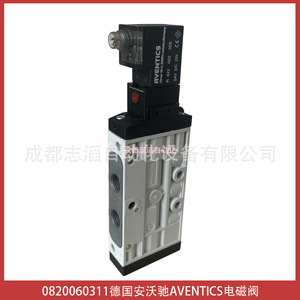 วาล์วโซลินอยด์ Aventics รุ่น 0820060311 24VDC 1/4 นิ้ว แบบจุดประกายแก๊ส - Product Image 2