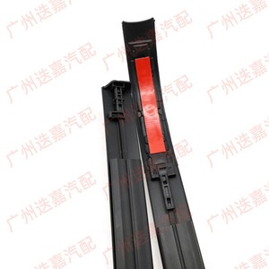 Bandes de drainage de toit Toyota Tacoma 75551-04060 75552-04060, déflecteurs de pluie pour voitures - Product Image 2