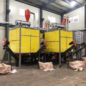 Equipo de Separación de Tableros de Embalaje de Aluminio y Plástico, Máquina de Clasificación Electrostática de Aluminio y Plástico - Product Image 3