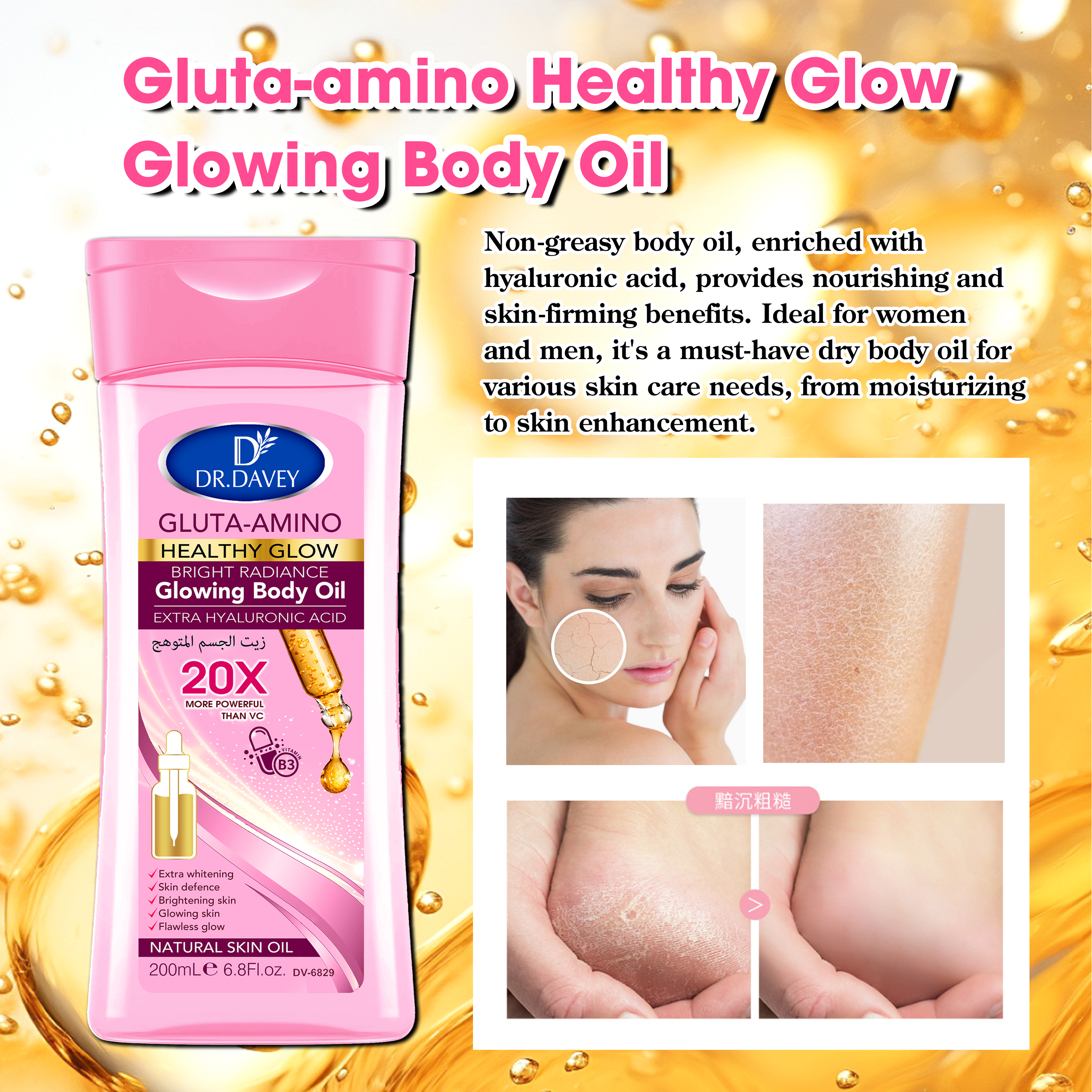 sapien medicine glutathione Glutathione Renue By Science