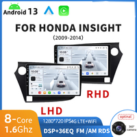 Autoradio Android 13 pour voiture, écran IPS 1280*720, Car-play, 8 cœurs, 4G LTE, compatible avec les modèles HONDA INSIGHT 2009-2014