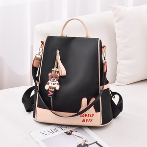 Women's Large-Capacity Fashion Leather <b>Backpack</b> <b>College</b> Style Waterproof PU with Zipper Closure Anti-Theft Feature for Travel - Product Image 2