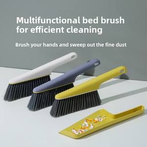 Cepillo de plástico de cerdas suaves para limpiar la cama, cepillo para quitar el polvo del sofá, juego de cepillos para quitar el polvo del escritorio, incluye recogedor y escoba - Product Image 5