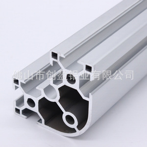 European Standard 6630 Aluminum Profile 6063 Series Anodized Industrial Use Custom Mold Development - Product Image 3