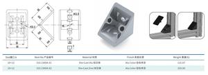 Braket Penguat Sudut Segitiga Aluminium Die Cast 60*60 dengan Gusset Dalam - Product Image 2