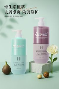 Làm Mới Nhật Bản Số Lượng Lớn Tự Nhiên Nhãn Hiệu Riêng Mịn Tóc Điều Trị Dầu Gội Đầu Và Điều Hòa Và Gel Tắm - Product Image 6