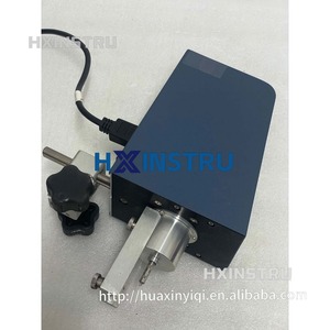 Viscosimètre Brookfield DV-II+ Pro hx1 - Product Image 2