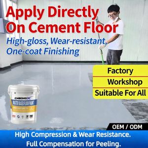 Pintura Epóxica 10 en 1 para Pisos de Cemento: Revestimiento Autonivelante Antideslizante y Resistente al Desgaste para Talleres de Fábrica - Product Image 1