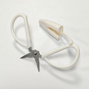 Cream Color Stainless Steel Simple Mini Sharp Embroidery <b>Scissors</b> Silicone Cover Portable Travel <b>Sewing</b> <b>Scissors</b> for DIY Crafts - Product Image 3