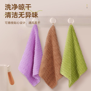 Bamboo Fleece Cleaning <b>Cloth</b> Rectangle Non-Stick <b>Kitchen</b> Towel For Pots And Pans - Product Image 4