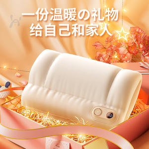 Calentador de Manos de Doble Cara, <span class=keywords><strong>Bolsa</strong></span> de Algodón, <span class=keywords><strong>Agua</strong></span> Caliente sin <span class=keywords><strong>Agua</strong></span> con Grafeno, Autocalentable para Bebés - Product Image 4