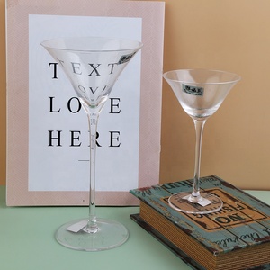 Vintage Crystal Martini Glasses 8 oz, sin plomo, perfecto para beber Martini, Margarita, cristalería para el hogar - Product Image 3