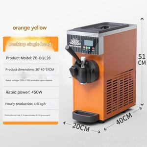 Machine à glace molle automatique professionnelle de qualité supérieure, sur pied, 3 saveurs, en acier inoxydable, pour Bingsu, lait et crème glacée - Product Image 2