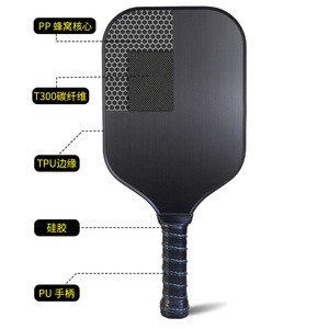Raqueta de fibra de carbono AA T300 para deportes al aire libre, raqueta de Pickleball con textura de tela suave - Product Image 5