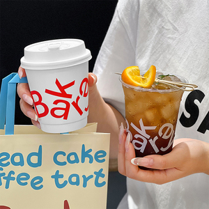 Disposable Coffee Cups with LIDS Kraft Paper Cups Juice Milk Tea and Hot Drink Takeout Cups