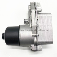 Ensemble refroidisseur d'huile moteur LR013149 LR040738 pour Land Rover Discovery 4 L319 Range Rover Sport L320 L494 Vogue L405 3.0TD