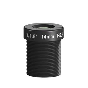 Lente de placa de 14mm y 6MP Lente de visión estéreo 3D binocular de Baja distorsión de 1/1 pulgadas F5.6/F7/F8/F11 Lente de montaje M12 S de pequeña apertura - Product Image 3