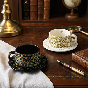 Juego de Taza y Platillo de Cerámica con Diseño Floral Retro, Redondo, de Alta Calidad, para Café, Latte, Desayuno, Té de la Tarde - Product Image 2