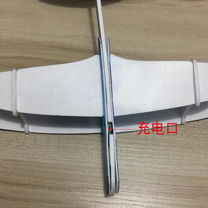 Planeador Eléctrico de Lanzamiento Manual, Avión RC Recargable, Biplano de Juguete con Funciones Giroscópicas y Resistentes a Caídas para Jugar al Aire Libre - Product Image 1