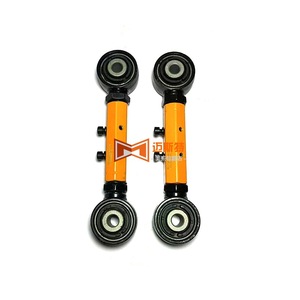 Brazo de Control Trasero Ajustable para Ford Mondeo S-Max 8G915K743AA 6G915500BAA, Sistema de Suspensión Multibrazo - Product Image 1