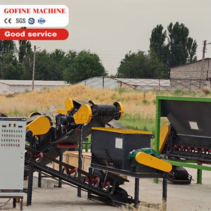 Usine de fabrication de mélange de terre pour la plantation et le mélange de terre fait <span class=keywords><strong>maison</strong></span> - Product Image 3