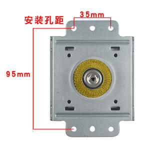 Magnetrón para Horno Microondas LG 2M214-21TAG, Refrigerado por Aire, Patas Cortas, Tubo de Calentamiento de 900W, Tubo de Vacío para Reparación de Microondas - Product Image 2