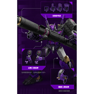 Blokees Transformers One Action Edition-Tarn - Versión Cómica Original, Bloques de Construcción Originales, Muñecos de Bloques de Construcción - Product Image 4