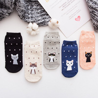 Chaussettes basses fantaisie en coton pour femmes et filles, motif animaux (chien, lapin, chat), style dessin animé mignon, décontractées, vente en gros