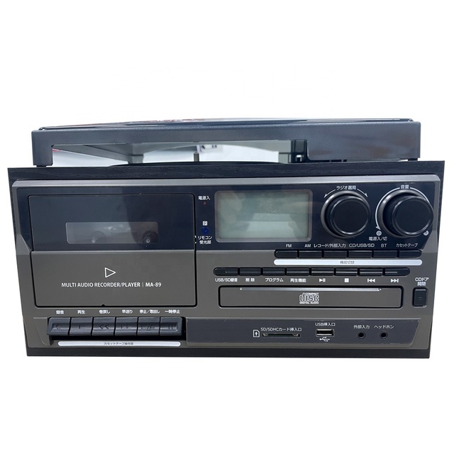 All in One Record Player Multifunctional with USB BT SD Cassette Radio Function Customize LOGO Packing