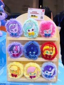 Lot de 6 boîtes en gros Leixi <span class=keywords><strong>My</strong></span> <span class=keywords><strong>Little</strong></span> <span class=keywords><strong>Pony</strong></span> Lazy Sit Plush Blind Bag Série 1 Figurines Boîte Mystère pour Jouets Cadeaux <span class=keywords><strong>Jeu</strong></span> de Cartes à Collectionner - Product Image 6
