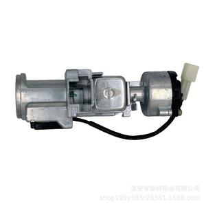 Interruptor de Encendido Sinotruk Howo LG9704580101 para Camiones Ligeros, Bloqueo Eléctrico con Llaves, Pieza de Repuesto - Product Image 5