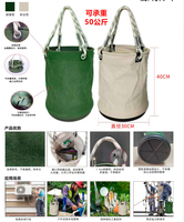 Sac de travail suspendu cylindrique en toile pour électriciens, avec base rigide et isolation électrique, pour travaux en hauteur