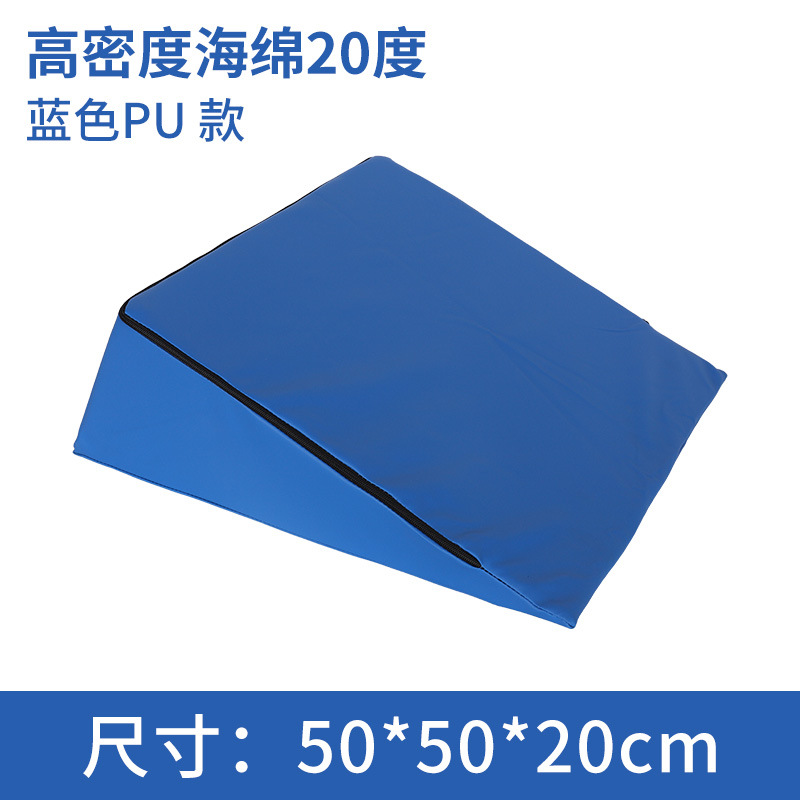 Blue PU version, 20 degrees Celsius