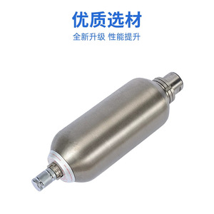 ถุงสะสมพลังงานไฮดรอลิคสแตนเลสถุง10L 6.3L 4L 0.63L nxq - Product Image 3
