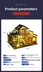 Jeu de puzzle en <span class=keywords><strong>bois</strong></span> DIY créatif Cottage Bamboo Creek Water Garden - 101-500 pièces - Cadeau d'anniversaire pour les 14 ans et plus - Product Image 3