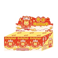 Vente en gros de boîtes mystères authentiques, Mascotte du Cheval de l'Année du Cheval, Cheval des Dieux Flottant, Boîte mystère porte-bonheur, Cadeau du Nouvel An, Cadeau d'entreprise haut de gamme