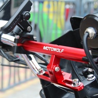 Barre de Support universel pour moto, Support avant modifié, en alliage d'aluminium, gotway pour loup