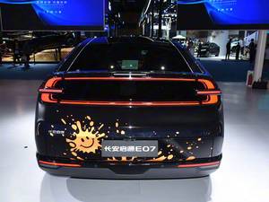 SUV électrique haut de gamme Changan Qiyuan E07 2026, <span class=keywords><strong>90</strong></span> kWh <span class=keywords><strong>Max</strong></span>+ AWD, 440 kW de puissance, autonomie de 651 km avec suspension pneumatique - Product Image 5