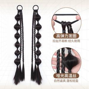 Perruque tressée de style tibétain, queue de cheval en fibre haute température, marron foncé, marron clair, blanc doré, pour toutes les formes de visage - Product Image 1