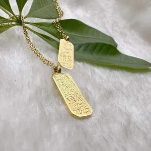 Inspire Unisex Jewelry-Gold Plated Arabic Calligraphy Rectangular Pendant Necklace Every hardship comes ease Tags Weddings Gifts