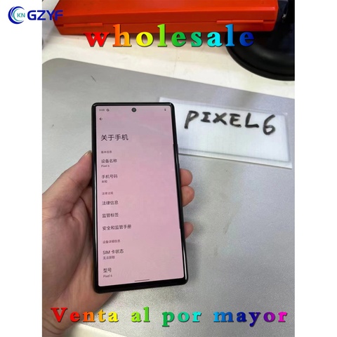 Google Pixel 6 Pick #22 (063534)