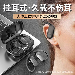 Écouteurs sans fil Bluetooth TWS à réduction de bruit, intra-auriculaires, pour la course et le sport, double écouteur avec chargement Type C et recharge inversée - Product Image 3