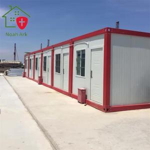 Casa Contenedor Prefabricada Modular Desmontable de Diseño de Lujo de 20/40 PIES para Uso como Tienda - Concepto de Casa Pequeña - Product Image 2