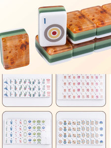 Jeu de tuiles de mahjong américain personnalisé de luxe à 4 couches en acrylique 160 pièces, gravé, moderne et portable - Product Image 4