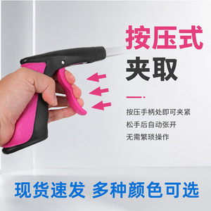 Ramasseur de déchets sans marque à long manche pliable en alliage d'aluminium avec aimant, outil de nettoyage extérieur - Product Image 5