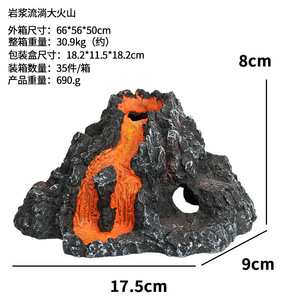 Aquarium-Vulkan-Dekoration, Große Hohle Harz-Deko für Betta & Goldfisch als Versteck - Product Image 2