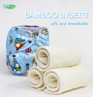 Couche lavable Ananbaby avec inserts en bambou pur 4 couches, doux et respirants, lavables pour bébés